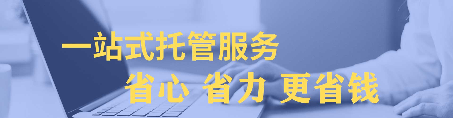 宜昌百度竞价赚钱