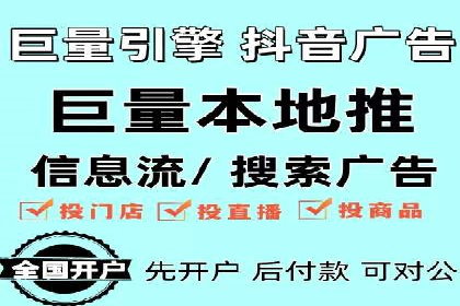 百度网络推广案例分享：小成本打造爆款产品